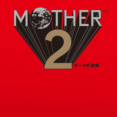 Mother 2 ギーグの逆襲 完全生産限定盤 クリア ヴァイナル仕様 2枚組アナログレコード Hmv Books Online Mhjl 177 8