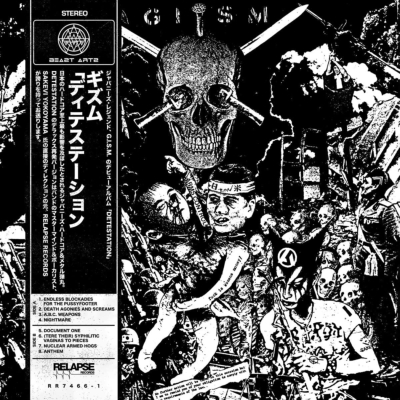 Detestation (輸入/アナログレコード) : G.I.S.M. | HMV&BOOKS online ...