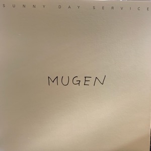 中古:盤質AB】 Mugen : サニーデイ・サービス | HMV&BOOKS online