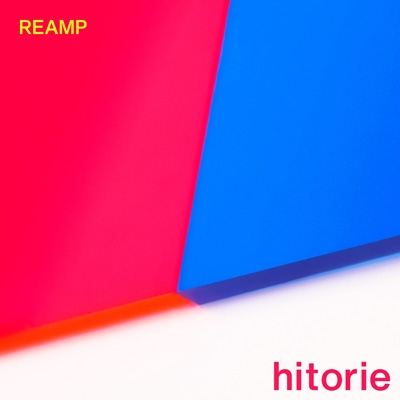 REAMP【初回生産限定盤】(+Blu-ray)