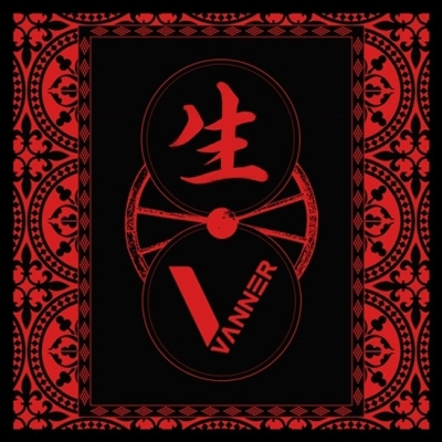 2nd Single Album: Life (生) : VANNER | HMV&BOOKS online - WMED1154