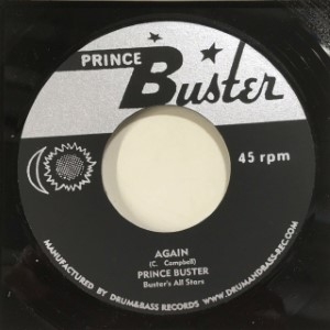 渋谷】1/10(日) REGGAE 7INCH SALE|中古