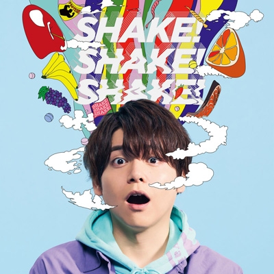 SHAKE!SHAKE!SHAKE! : 内田雄馬 | HMV&BOOKS online - KICM-2075