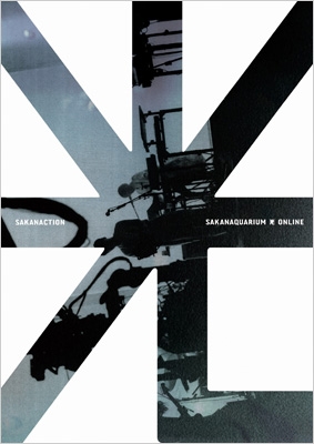 SAKANAQUARIUM 光 ONLINE (DVD) : サカナクション | HMV&BOOKS online 