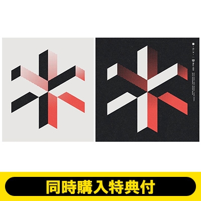 Da-iCE six 【初回生産限定スペシャルBOX盤】スマプラ有り