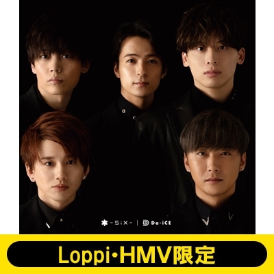 loppi Hmv限定》six ソロフォトブック付き(岩岡徹ver.) : Da-iCE