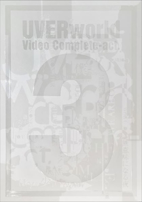 UVERworld Video Complete -act.3-【初回生産限定盤】(Blu-ray