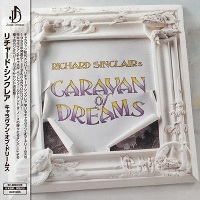 Richard Sinclair サイン入り Caravan If I Could Do It All Over