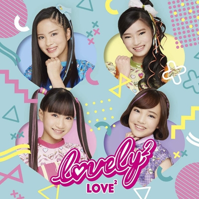LOVE2 : lovely2 | HMVu0026BOOKS online - AICL-4015