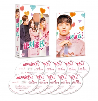 Absolute boyfriend watch online hot sale
