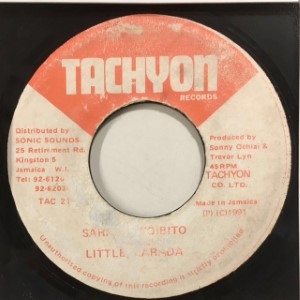 渋谷】1/10(日) REGGAE 7INCH SALE|中古