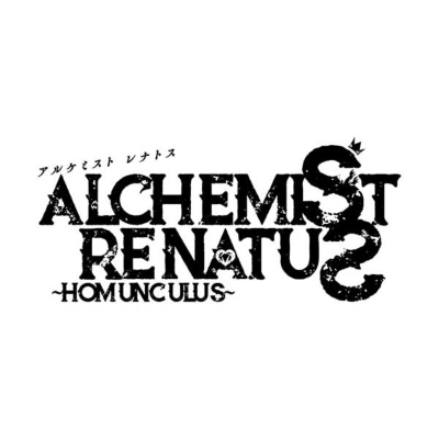 音楽朗読劇READING HIGH第6回公演『ALCHEMIST RENATUS〜HOMUNCULUS〜』【完全生産限定版】