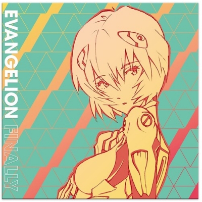 【超目玉】 Evangelion (ブルー・レインボー・スプラッター仕様/2枚 Finally 邦楽