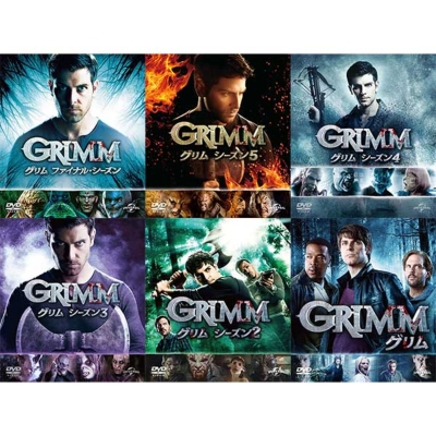 同時購入】GRIMM／グリム セット【DVD】 | HMVu0026BOOKS online - NBCSET5