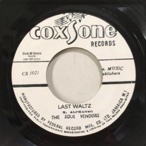 Last Waltz / Sentimental Reason : Soul Vendors / Hamlins