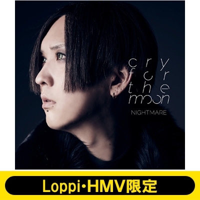 cry for the moon【Loppi・HMV限定盤】＜RUKAジャケットver