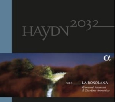HAYDN 2032～交響曲全曲録音シリーズ 第1集～第10集