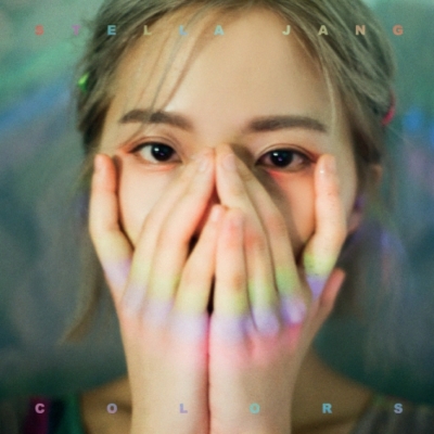 stella jang colors yolo レコード EP 7インチ HMV店舗在庫一覧] Colors / YOLO (7インチシングルレコード) : Stella