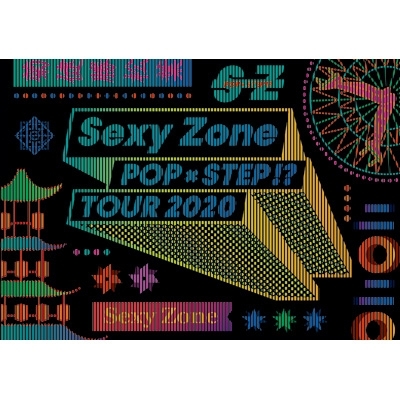 Sexy Zone POP×STEP!? TOUR 2020【初回限定盤】+α(Blu-ray） : Sexy