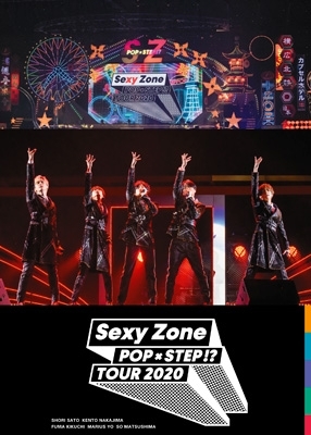 Sexy Zone POP×STEP!? TOUR 2020(Blu-ray） : Sexy Zone | HMV&BOOKS