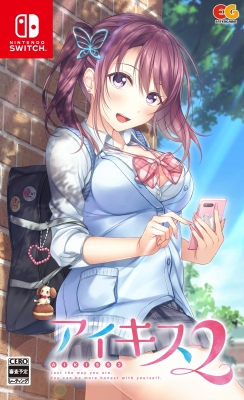 アイキス2 : Game Soft (Nintendo Switch) | HMV&BOOKS online