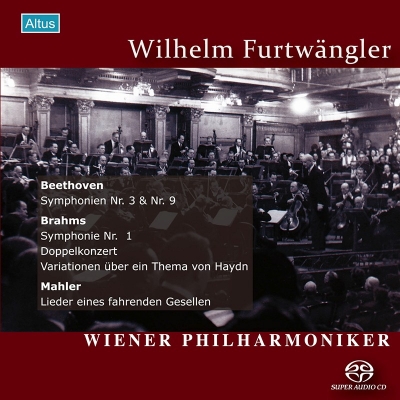 SACD　シングルレイヤー　ウィーン・フィル／ORF戦後ライヴSACD大集成 435.jpg