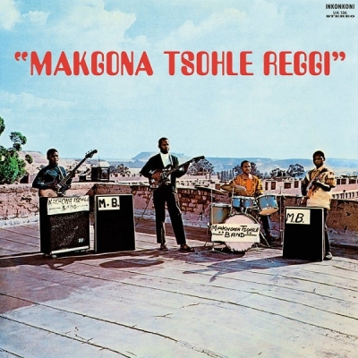 Makgona Tsohle Reggi (アナログレコード） | HMV&BOOKS online - UM106