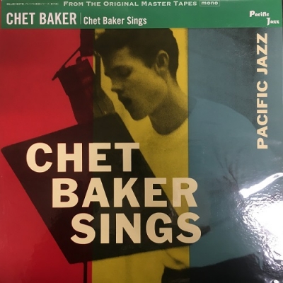 【中古:盤質A】 Chet Baker Sings (200gr) : Chet Baker | HMV&BOOKS Online - DELP005