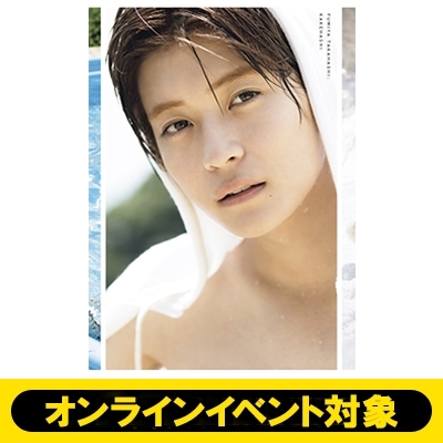架け橋　高橋文哉　写真集　サイン　ポストカード付き Amazon.co.jp: 高橋文哉 ファースト写真集 『 架け橋 』 : 田尾