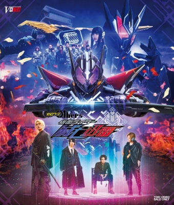 バトスピ　仮面ライダーゼロワン　契約　イズ　滅亡迅雷　74種201枚　まとめ売り 084.jpg