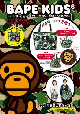 Bape Kids(R)By A Bathing Ape(R)2021 Spring / Summer Collection ...
