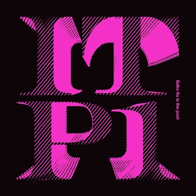 【サイン入り】ITP 1 / いとうせいこう is the poet アナログ盤 ITP 1 (アナログレコード) : いとうせいこう Is The Poet