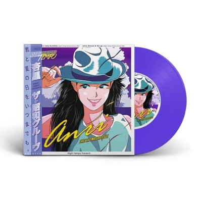 昭和 シングルレコード 74枚　歌謡　演歌　邦楽　まとめ売り　EP　7　日本 昭和 シングルレコード 74枚 歌謡 演歌 邦楽 まとめ売り EP 7 日本