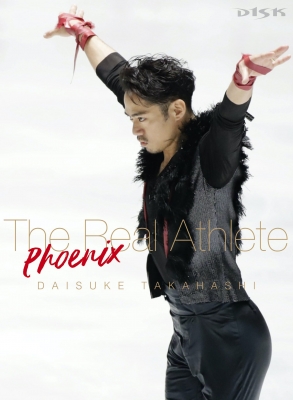 高橋大輔 The Real Athlete Phoenix Dvd 高橋大輔 Hmv Books Online Pcbc