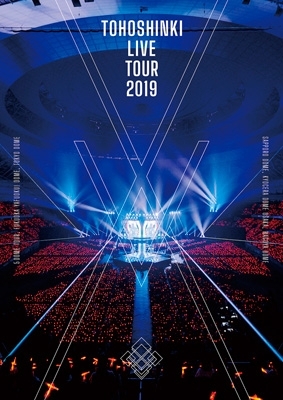 東方神起 LIVE TOUR 2019 〜XV〜