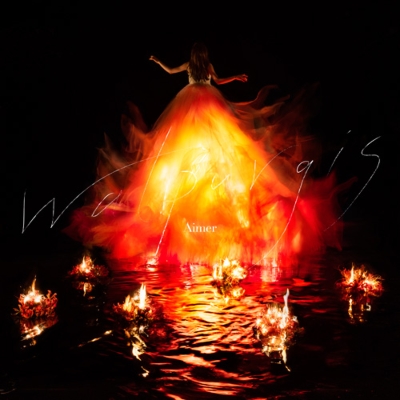 Walpurgis 【完全生産限定盤】(2枚組アナログレコード) : Aimer