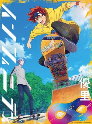 Infinity : Yuuri | HMV&BOOKS online : Online Shopping