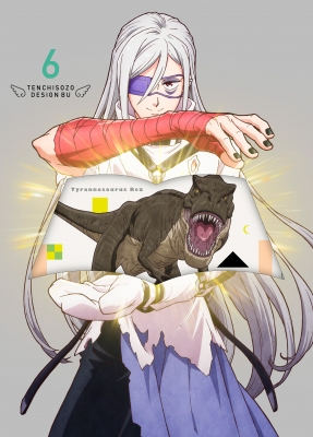 581.jpg