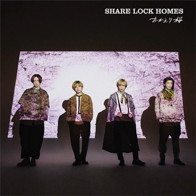 おかえり桜 Type N Share Lock Homes Hmv Books Online Mucd 53