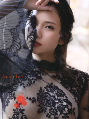 街山みほ写真集 『Scarlet』 : 街山みほ | HMV&BOOKS online 