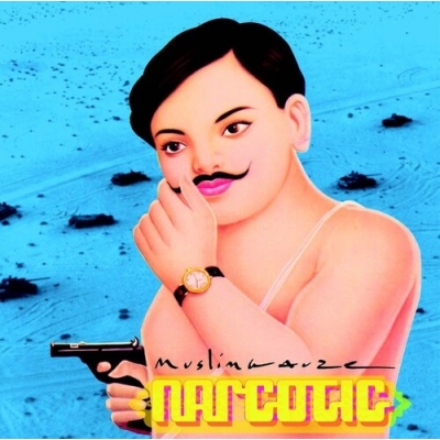 Narcotic : Muslimgauze | HMV&BOOKS online - 54