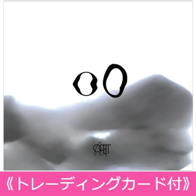 トレーディングカード付》 00(オーツー)【通常盤】 : ORβIT 