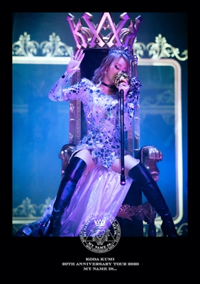 KODA KUMI 20th ANNIVERSARY TOUR 2020 MY NAME IS ... : 倖田來未 | HMVu0026BOOKS  online - RZBD-77314/5