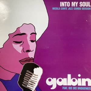 洋楽 Gabin Dee Dee Bridgewater Into My Soul 中古:盤質B】 Into My Soul : Gabin / Dee Dee Bridgewater