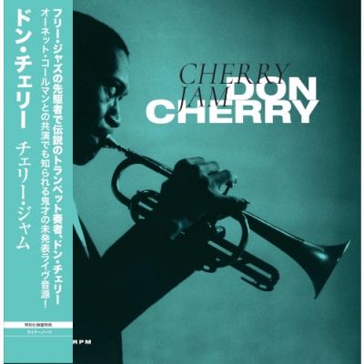 Cherry Jam (国内仕様輸入盤帯付/180グラム重量盤12インチレコード