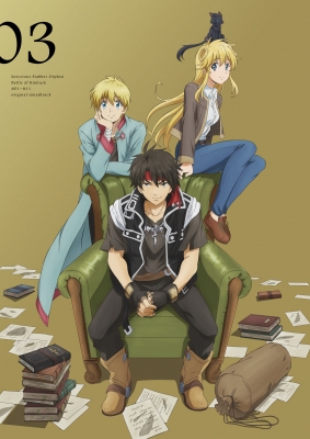 魔術士オーフェンはぐれ旅 DVD BOX 1 Amazon.co.jp: 魔術士オーフェンはぐれ旅 DVD BOX 1 : 森久保祥太郎