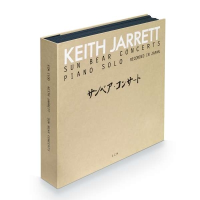 Sun Bear Concerts (BOX仕様/10枚組アナログレコード) : Keith Jarrett 