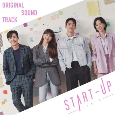 韓国ドラマ OST スタートアップ: 夢の扉　LP盤