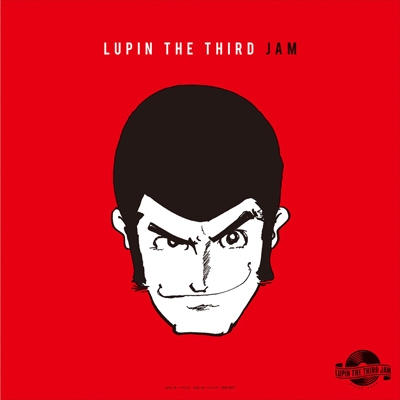 Lupin The Third Jam ルパン三世remix アナログレコード ルパン三世 Jam Crew Hmv Books Online Vpjg