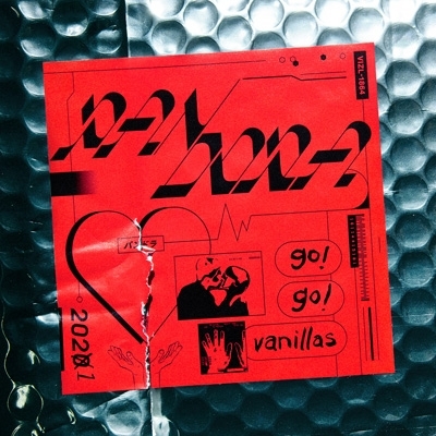 【美品】go!go!vanillas 完全限定生産版CD+DVD PANDORA PANDORA 【完全限定生産盤】(+DVD) : go!go!vanillas